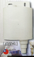 【阻氣盒 GD-35046】(裝潢 內外)垂直式 阻氣盒 阻氣閥 沼氣剋星