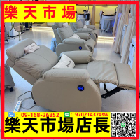 （高品質）定制網紅電動養發椅可放倒頭皮護理美發椅養發館發廊專用美容養發椅子