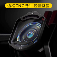 +NEWiFlight Cánh bay ND/UV Bộ lọc DJI O4pro Phụ kiện ống kính máy ảnh du lịch Filter Wingfly Filter