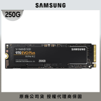【SAMSUNG 三星】970 EVO Plus 250GB NVMe M.2 2280 PCIe 固態硬碟 MZ-V7S250BW(MZ-V7S250BW)