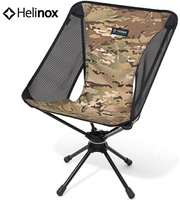 Helinox 輕量旋轉椅/摺疊椅/帆布椅/椅子/露營椅 Swivel Chair 多地迷彩Multicam 11210R1