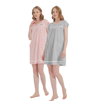 【蕾妮塔塔】邦尼兔兔 針織棉短袖連身睡衣(R25003兩色可選)