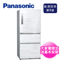 Panasonic 國際牌 610公升一級能效三門變頻電冰箱(NR-C611XV-W)