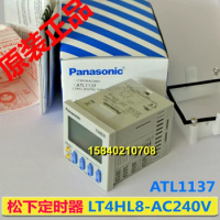Panasonic LT4HL8-AC240V order number ATL1137 Panasonic digital timer new original