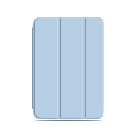 美國Horizon 2021 iPad mini 6 8.3吋 皮革磁吸智能休眠防摔保護殼(五色)