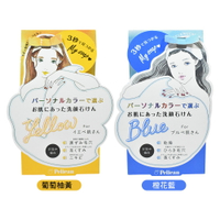 日本熱銷 Pelican 沛麗康  Pelican 個人色彩洗面皂 80g 兩款