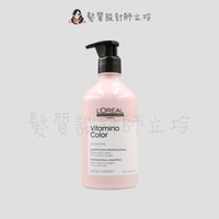 立坽『洗髮精』台灣萊雅公司貨 LOREAL 絲漾博飽和護色洗髮精500ml IH04