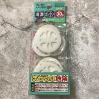 日本製 WELCO 廚房洗手槽排水口消臭錠-2入/盒(30gx2)｜小鶴日貨