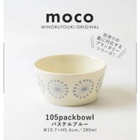 日本製moco沙拉碗 美濃燒 陶瓷碗 飯碗 湯碗 甜點碗 優格碗 水果碗 冰淇淋碗 - 美濃燒 陶瓷碗 飯碗 湯碗 甜點碗 優格碗 水果碗