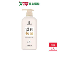 澡享愛抗菌沐浴乳月桃梔子花900g【愛買】
