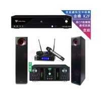 【金嗓】CPX-900 K2F+DB-7AN+JBL VM200+KARMEN H-88(4TB點歌機+擴大機+無線麥克風+落地式喇叭)