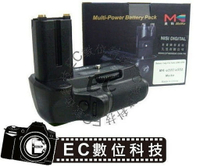 【EC數位】美科 Meike Sony A450 A500 A550 A580專用VG-B50AM VGB50AM