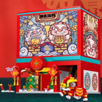 SEMBO BLOCK Building Blocks The Lion Brings Good Luck Gacha Machine Assembled Model Toys Ornaments New Year Gifts