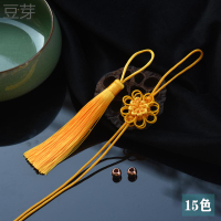 迷你中國結人絲流蘇套裝掛件繩吊飾中國結穗子DIY車掛裝飾品包郵