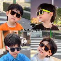 Kids Sunglasses Trendy Boys and Girls Fashion Street Shooting One-Piece Large Frame Glasses Baby Boy