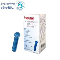 เข็ม Beurer GL44 25 ชิ้น คําแนะนําการขายที่ร้อนแรงในเดือนนี้