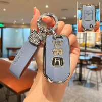 Car Key Cover, Remote Key Case, TPU Material, Suitable for Honda City Brv Hrv Crv Civic Wrv Accord O
