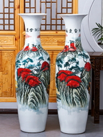 景德鎮陶瓷手繪鴻運當頭落地大花瓶新中式客廳酒店裝飾品大號特大
