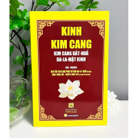 Sách - Kinh Kim Cang - Kim Cang Bát Nhã Ba La Mật Kinh ( Âm - Nghĩa ) - [Sáng tạo trẻ 79]
