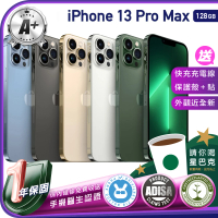 Apple A級福利品 iPhone 13 Pro Max 128G 6.7吋（贈充電線+螢幕玻璃貼+氣墊空壓殼）