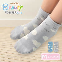 【MORINO摩力諾】(10雙組)韓系獨創設計少女船襪| M 22-24cm |-雲朵