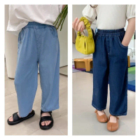 Quần jean xuông 2 màu cho bé trai bé gái mới style Hàn Quốc B70-21190