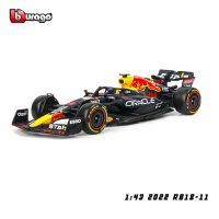 Bburago 1:43 F1 Champion Red Bull Racing TAG Heuer RB18 2022 #1 Verstappen #11 Perez Alloy Car Die C