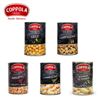 【Coppola】 義大利天然豆類罐頭400g  鷹嘴豆/扁豆/焗豆/白腰豆/紅點豆
