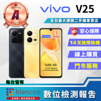 【vivo】A級福利品 V25 5G 6.44 吋(8G/256GB)