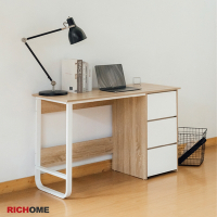 RICHOME 杜克3抽書桌W120xD50xH74.5cm