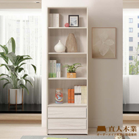 【直人木業】TESS淺橡極簡風書櫃60公分