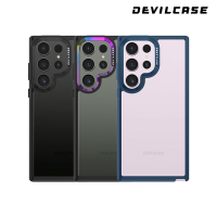 DEVILCASE Samsung Galaxy S23 Ultra 惡魔防摔殼 標準版-2色
