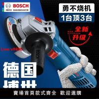 【台灣公司 超低價】博世角磨機原裝BOSCH打磨磨光機100mm切割機GWS700升級款GWS800