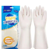 White Work Gloves Kitchen Accessories 33CM Waterproof Protective Mitts Nitrile Extra Long Househeld Gloves Kitchen