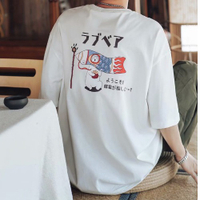 <personality>  Áo thun ngắn tay cổ tròn in họa tiết hoạt hình mới mùa hè T Áo sơ mi nam phong cách H