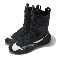 【NIKE 耐吉】拳擊專用鞋 Hyperko 2 男鞋 黑 白 透氣 穩定 抓地 拳擊鞋 運動鞋(CI2953-002)