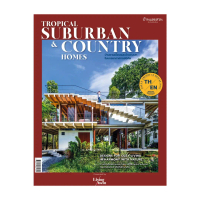 นายอินทร์ หนังสือ บ้านและสวน ฉบับพิเศษ Tropical Suburban & Country Homes