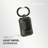 FLEXTAIL魚尾便攜式驅蚊器USB加熱帳篷露營無線滅蚊器電蚊香加熱