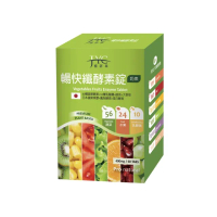 【JYC極研萃】暢快纖酵素錠x1盒(60錠/盒)