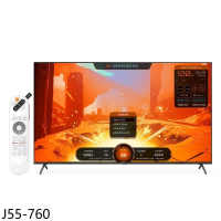 BenQ明基【J55-760】55吋4K連網GoogleTV連網智慧顯示器(無安裝)