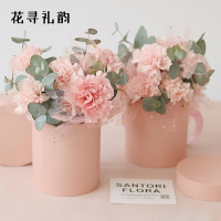 花尋禮韻禮盒抱抱桶鮮花插花盒子包裝盒圓花桶花束花店手提盒花盒