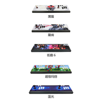【新款-限時優惠】月光寶盒3DW PRO遊戲機電視家用街機雙人搖桿格鬥潘多拉三國戰紀3