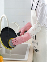 家用廚房洗碗手套女家務防水橡膠耐用加長洗衣皮手套加絨膠手套
