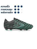 รองเท้าฟุตบอลผู้ชาย Velocita Elixir League FG สีดำ - UM126SH500DMTH