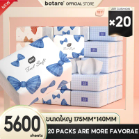 [20Pek *280 Helaian]Tisu Muka Kusyen Udara Lembut Botare,  Reka Bentuk Ikatan bentuk rama-rama, 4 La
