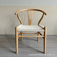 北歐實木餐椅橡膠木編繩Y椅臥室書房辦公椅餐飲西餐廳靠背實木Y椅