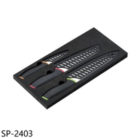 APP下單4%點數★膳魔師【SP-2403】主廚刀三德刀水果刀不鏽鋼三入刀具組