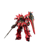 ฟิกเกอร์ Rg 1 144 Msn 06S Sinanju