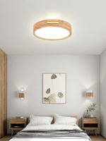 日式榻榻米臥室吸頂燈北歐風現代簡約長方形家用大氣原木客廳燈具