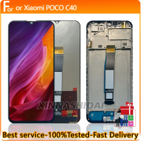 จอ LCD, 6.71 นิ้ว, สำหรับ Xiaomi Poco C40, 220333QPG, ชุดหน้าจอสัมผัส, เปลี่ยนจอ LCD, เหมาะสำหรับ Xi